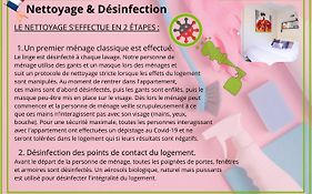 ☆ CHARMANT 2 PIECES, Calme&Lumineux - CENTRE VILLE ☆