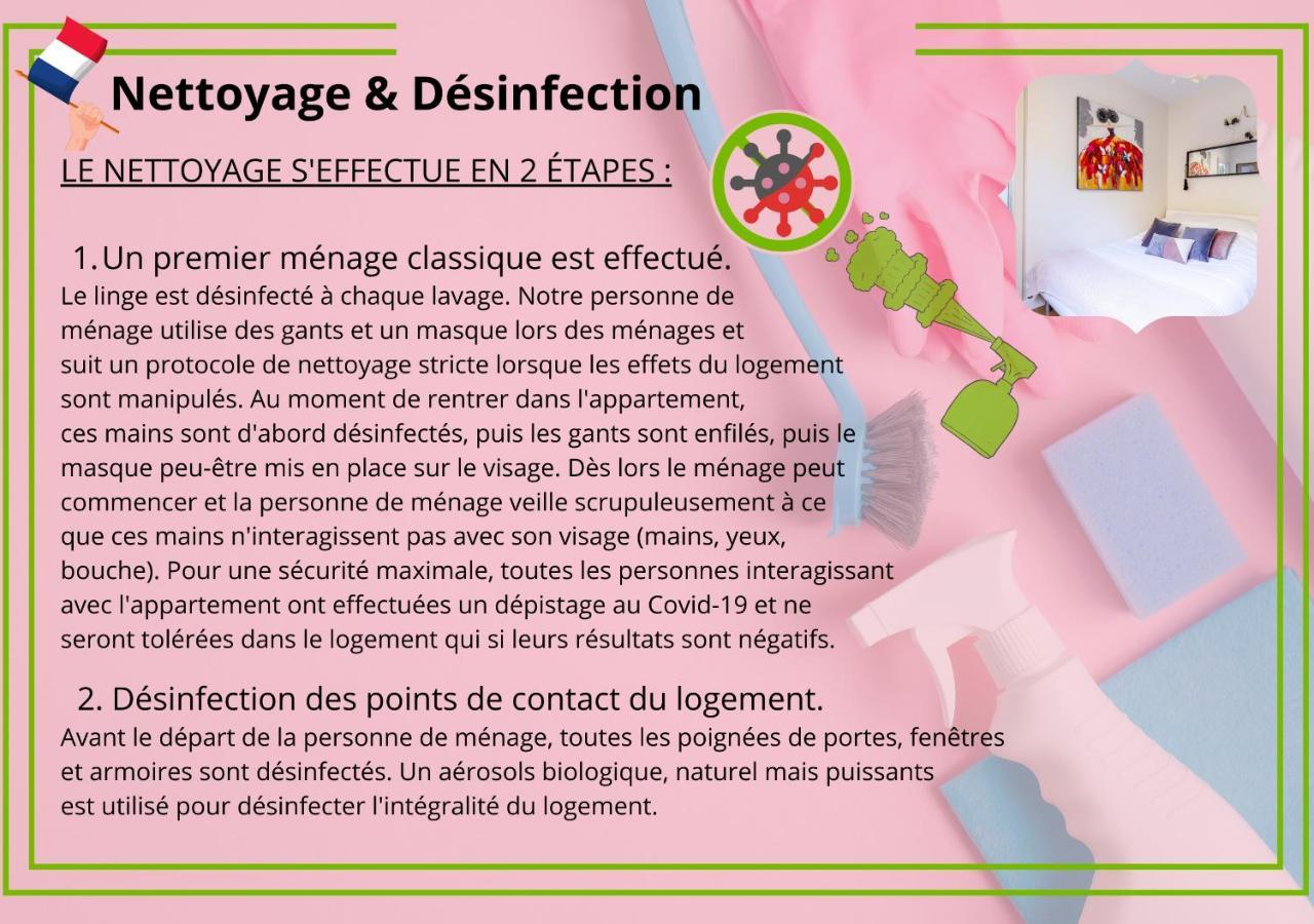 ☆ CHARMANT 2 PIECES, Calme&Lumineux - CENTRE VILLE ☆ Strasbourg Extérieur photo