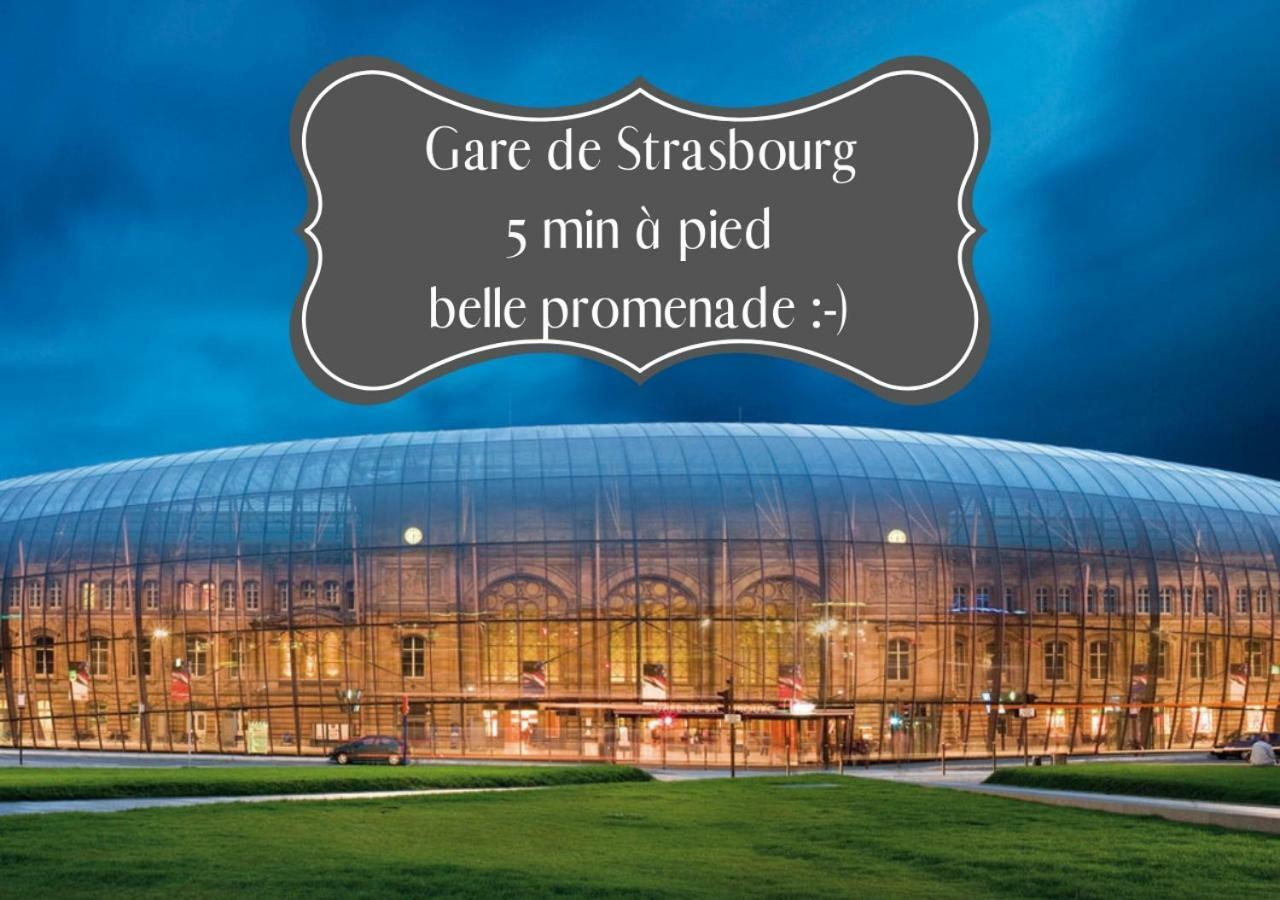☆ CHARMANT 2 PIECES, Calme&Lumineux - CENTRE VILLE ☆ Strasbourg Extérieur photo