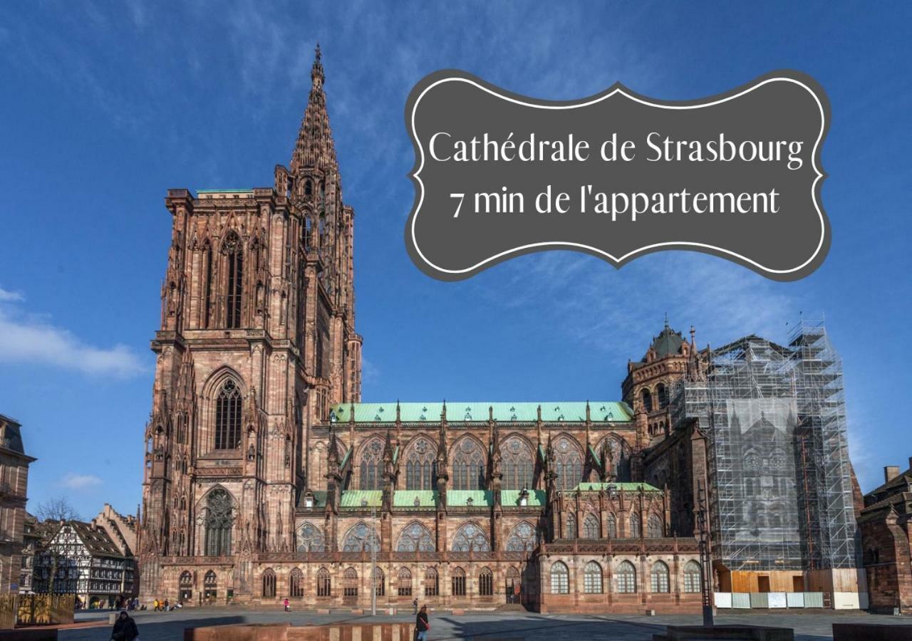 ☆ CHARMANT 2 PIECES, Calme&Lumineux - CENTRE VILLE ☆ Strasbourg Extérieur photo
