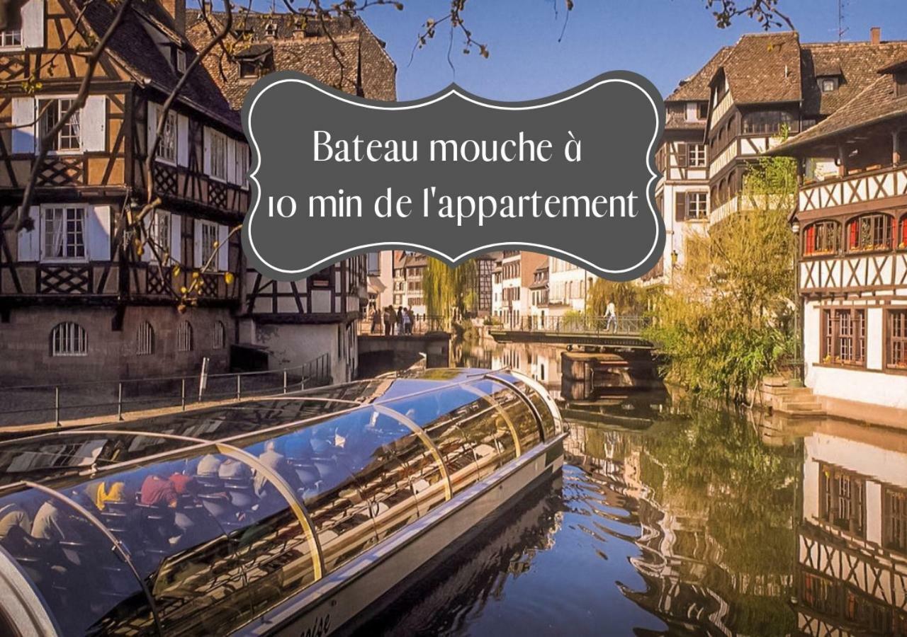 ☆ CHARMANT 2 PIECES, Calme&Lumineux - CENTRE VILLE ☆ Strasbourg Extérieur photo