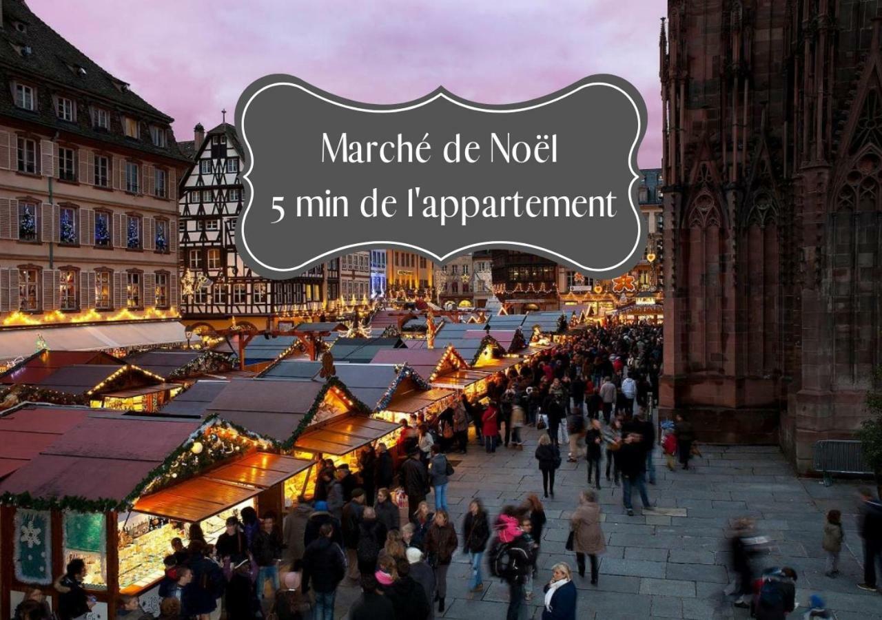 ☆ CHARMANT 2 PIECES, Calme&Lumineux - CENTRE VILLE ☆ Strasbourg Extérieur photo